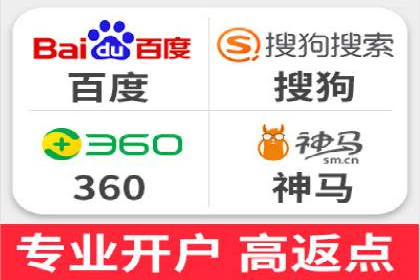 案例分析：SEM竞价员如何优化关键词